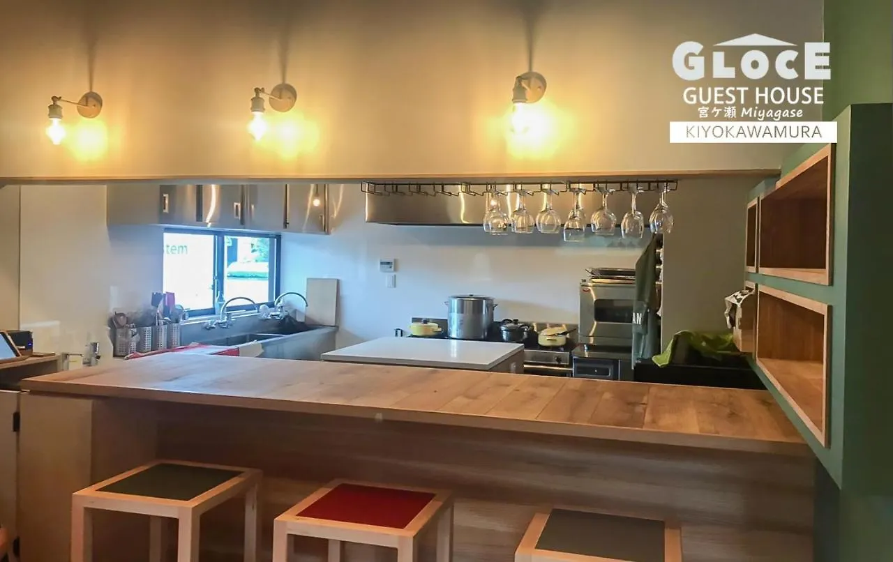 Homestay Gloce 宮ヶ瀬 モビリティゲストハウス L Miyagase Mobility Guest House Sagamihara Japan