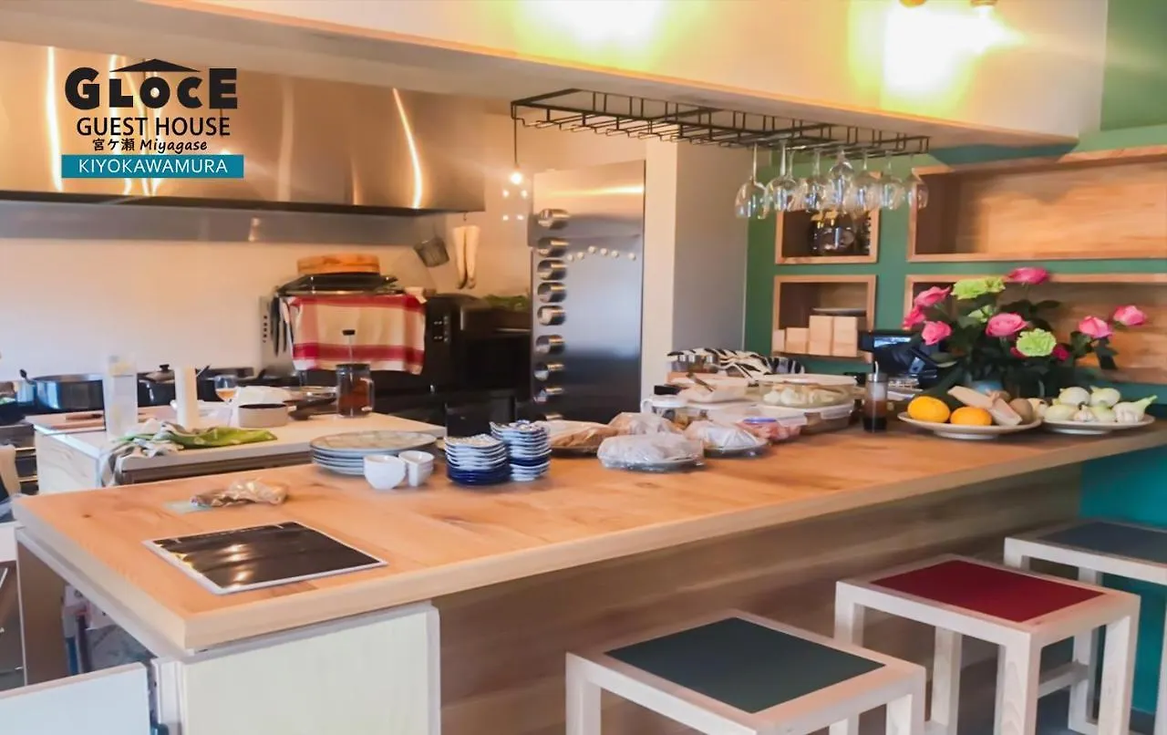 Gloce 宮ヶ瀬 モビリティゲストハウス L Miyagase Mobility Guest House 相模原市 ホームステイ