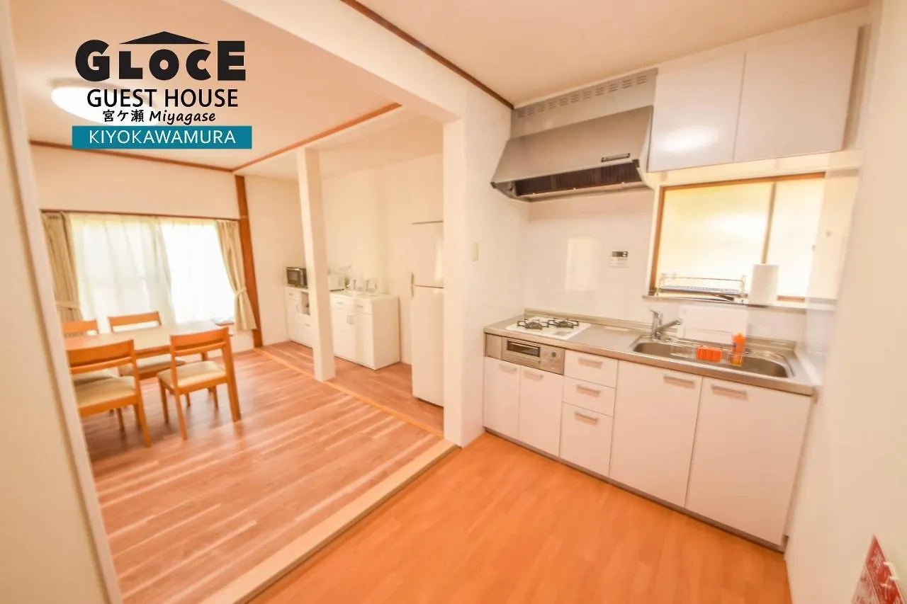Gloce 宮ヶ瀬 モビリティゲストハウス L Miyagase Mobility Guest House 相模原市 日本