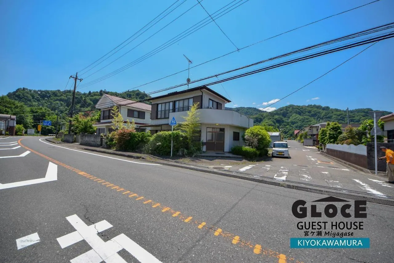 Gloce 宮ヶ瀬 モビリティゲストハウス L Miyagase Mobility Guest House 相模原市 ホームステイ