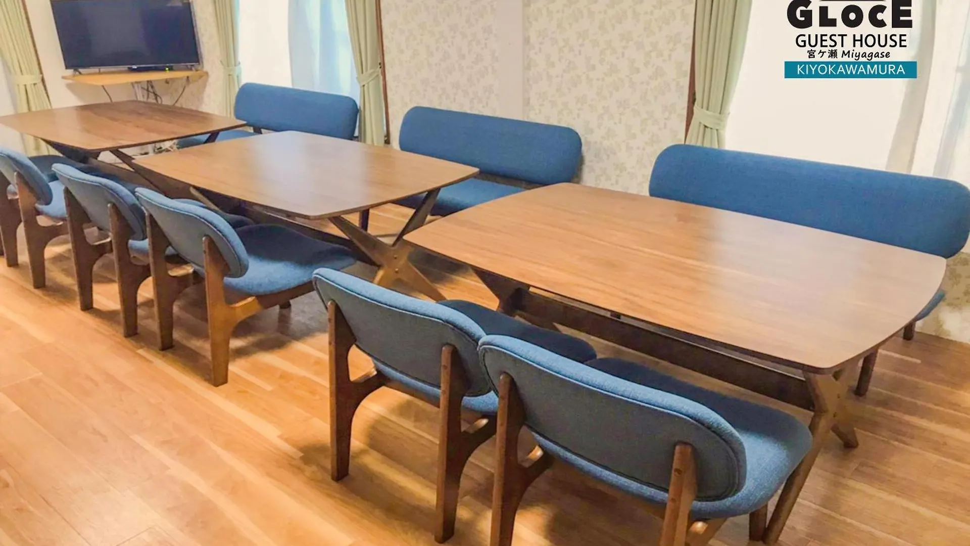 Homestay Gloce 宮ヶ瀬 モビリティゲストハウス L Miyagase Mobility Guest House Sagamihara