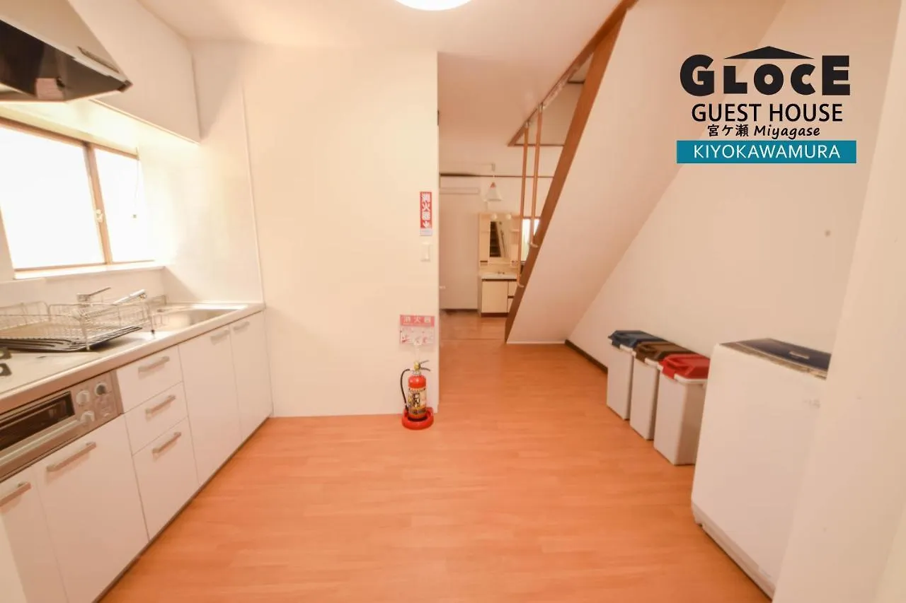 Gloce 宮ヶ瀬 モビリティゲストハウス L Miyagase Mobility Guest House Sagamihara
