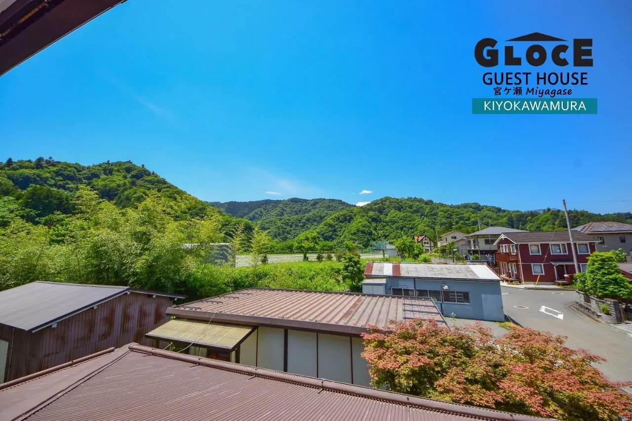 Gloce 宮ヶ瀬 モビリティゲストハウス L Miyagase Mobility Guest House Sagamihara